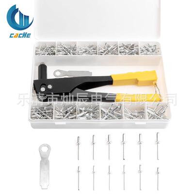 380pcs盒装铝铆钉半空心K型抽芯铆钉工具 通孔空心铆钉+拉铆枪