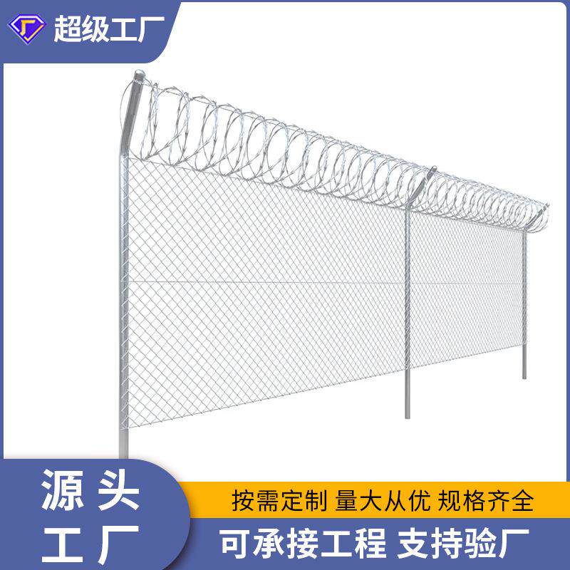 体育场围栏刀片刺绳勾花网外贸出口直销镀锌勾花网包塑菱形丝网卷图片