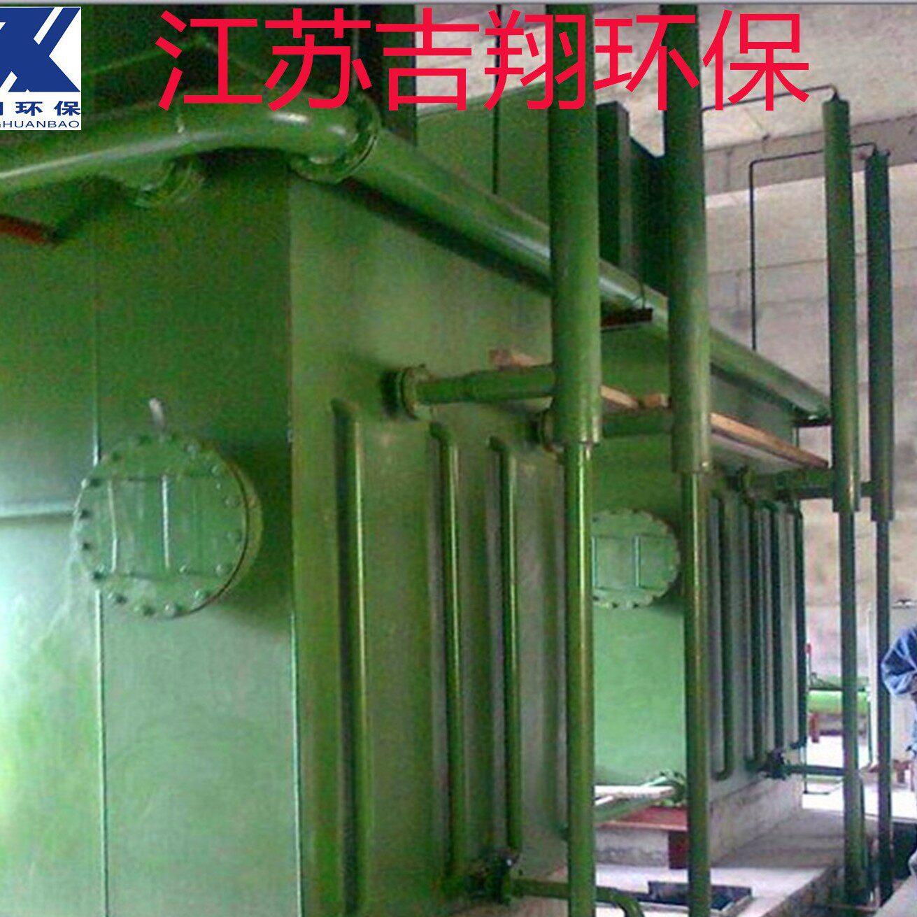 供应江苏吉翔FA型全自动净水器净水器设备厂家超滤效