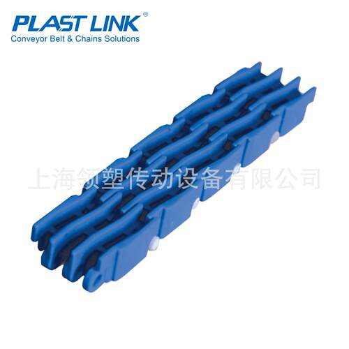 PL900系列分道链节距:27.2mm耐磨条平行垫轨输送导轨滚珠护栏