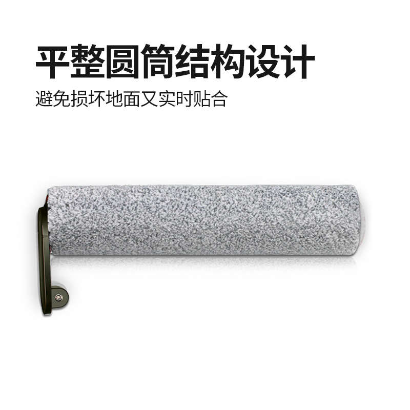 适配追觅洗地机M12PRO配件耗材主毛绒滚刷过滤网滤芯清洁液清洁