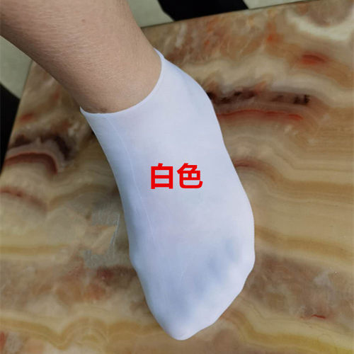 保护套袜套硅胶沙滩腿部防护用品