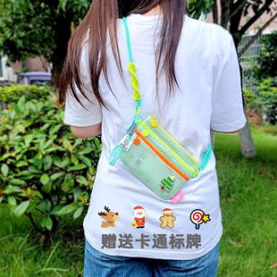 儿童镂空透气学习机斜挎包学生网纱复读故事机腰包听力宝收纳包