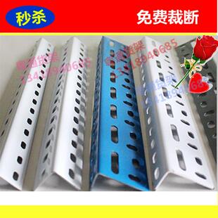 角钢货架厂仓储仓库置物架家用超市角铁材料鱼缸架花架加厚铁架子
