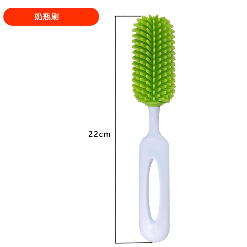 适配世喜硅胶刷三件套硅胶奶瓶刷清洁刷套装奶嘴刷吸管刷婴儿杯刷