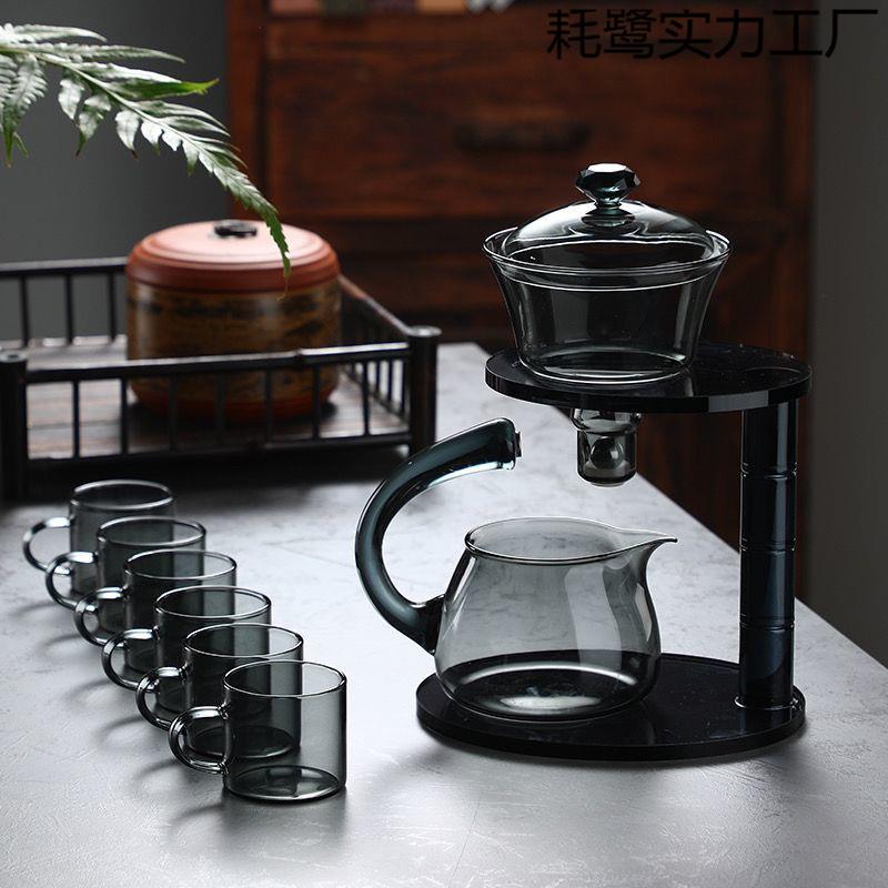 懒人泡茶器半自动泡茶器透明玻璃茶壶套装磁吸茶具全自动