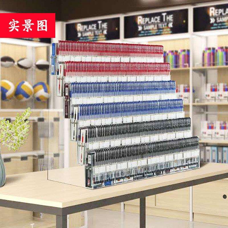 笔架展示架文具店多层阶梯宝塔柜台亚克力透明架子学生钢笔收纳架