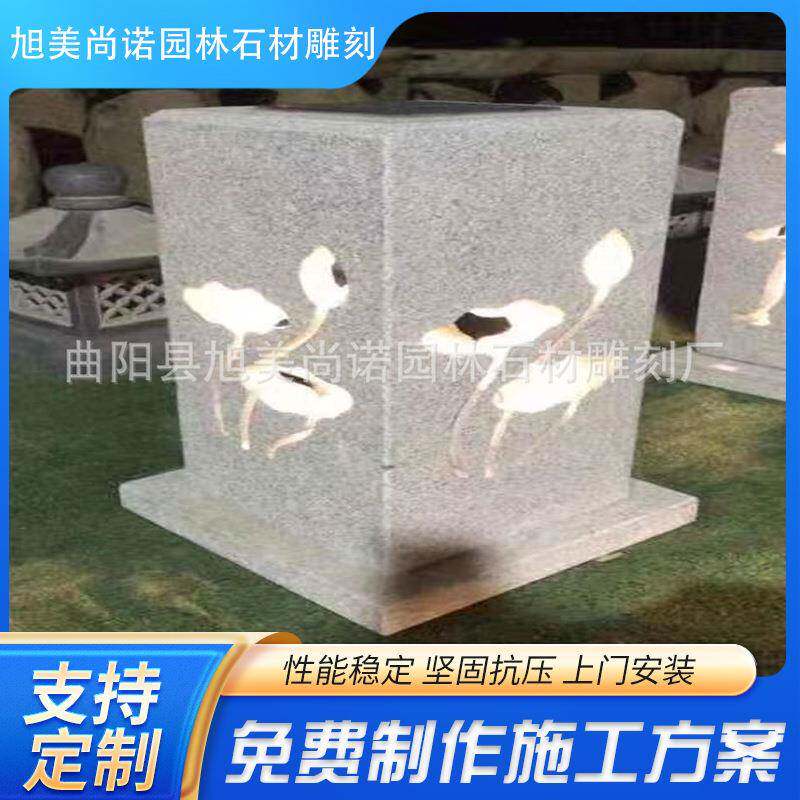 新款太阳能石灯寺庙庭院广场石灯石塔雕塑新品灯塔雕刻装饰