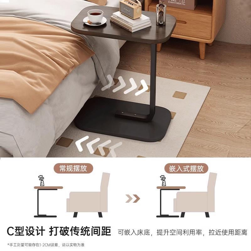 【折扣价】易小型边几小桌子C型卧室床头柜简客厅家用房间床边桌