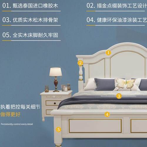 全实木床美式1.5米1.8m单双人主卧储物欧式公主婚床纯实木
