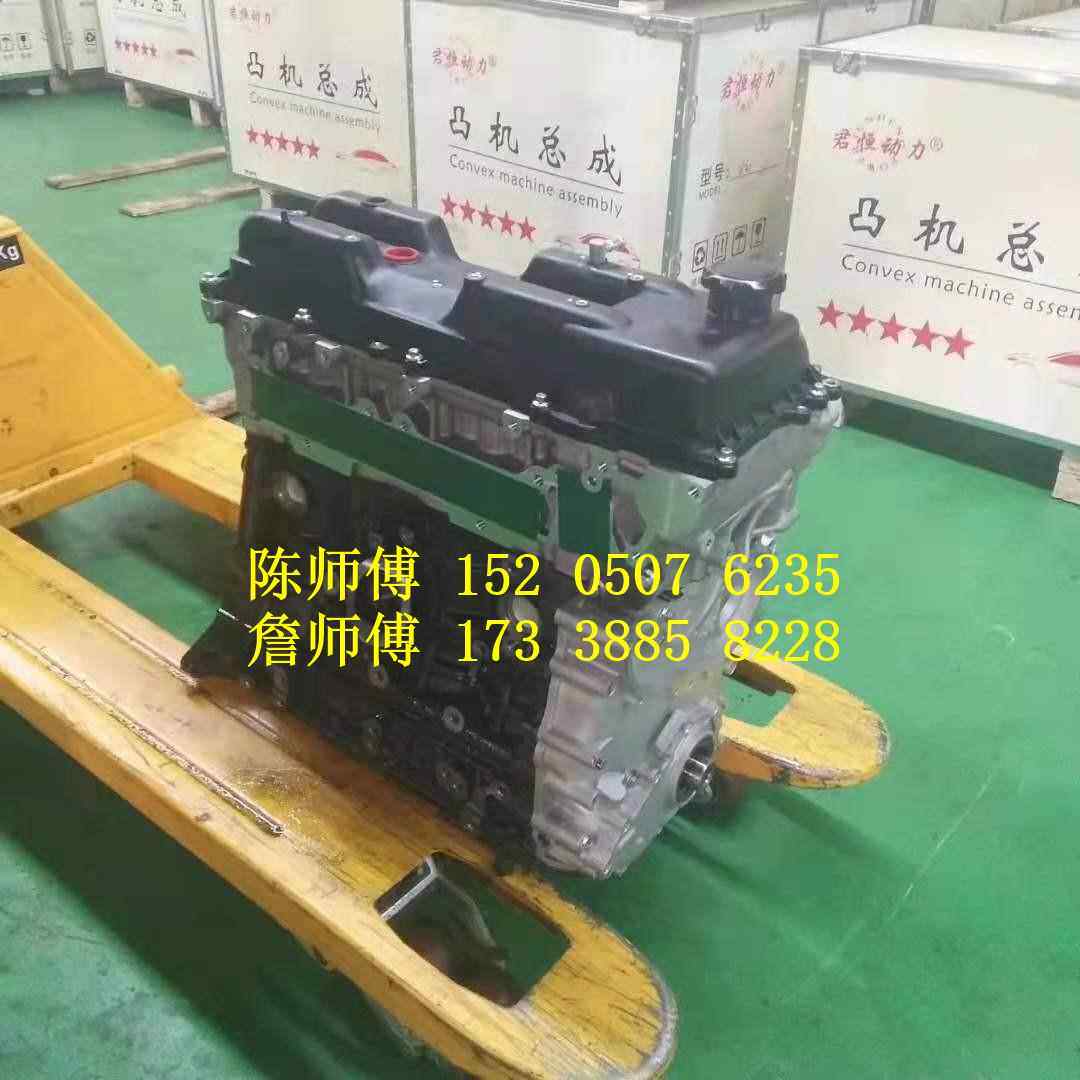 猎豹黑金刚奇兵DUV猎豹6481飞扬飞铃SUV 4RB3 4RB1 2.2 2.4发动机