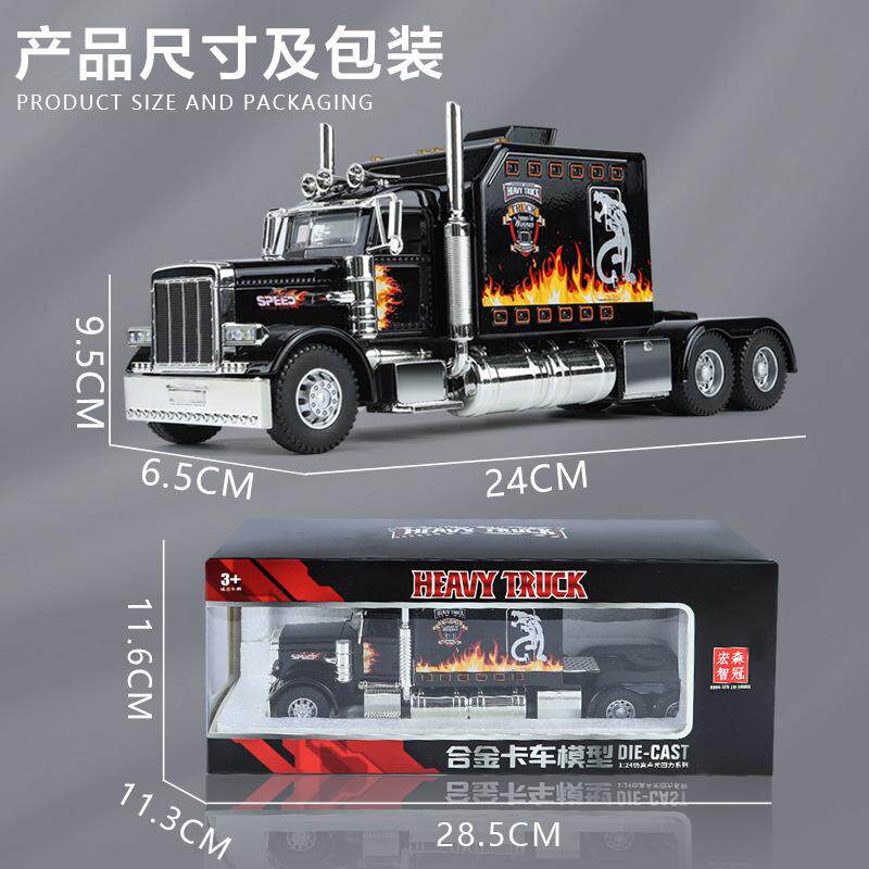 比尔特美式合金模型声光收藏车模