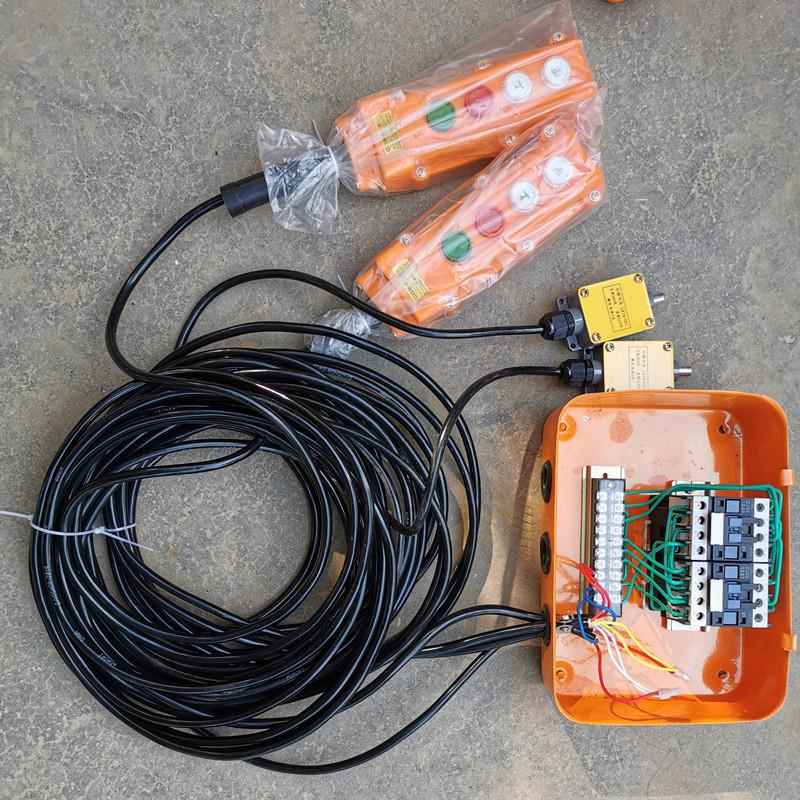 80V微型电动葫芦无线遥控器开关两控四控卷扬机小吊机开关