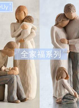 美国willow tree人物雕像家居饰品摆饰 纪念日全家福二胎结婚礼物