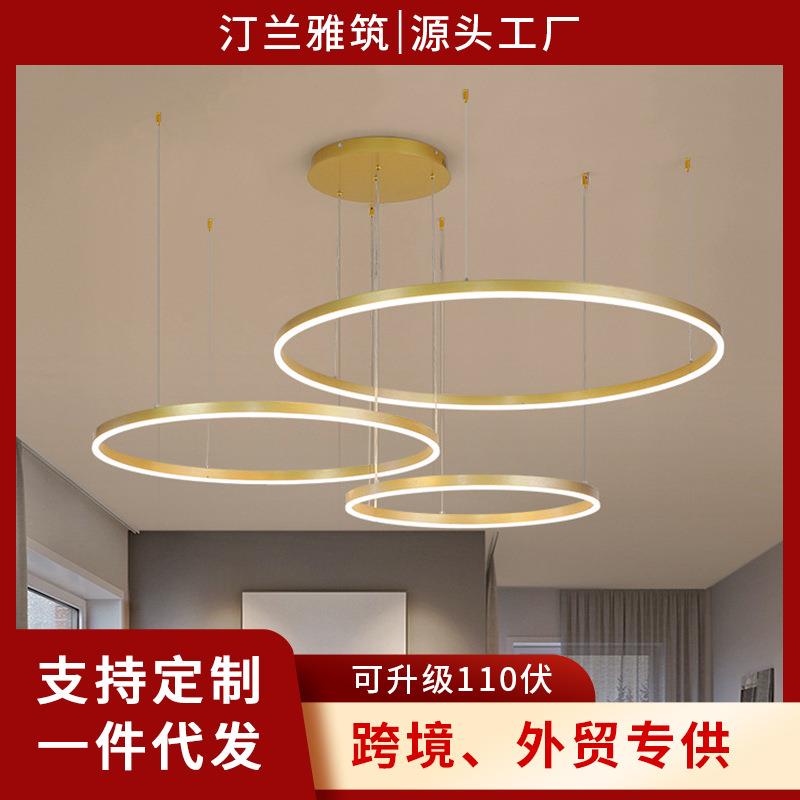 复式楼别墅大吊灯北欧圆环形客厅餐厅灯现代简约卧室吧台led灯具