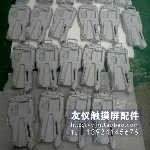 外壳DX100 JZRCR-YPP01B-1JZRCR-YPP21-1DX200 安川示教器前后壳