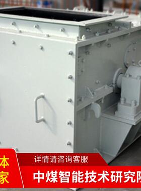 PCH1010环锤式破碎机运行平稳破碎机设备现货出售操作灵活