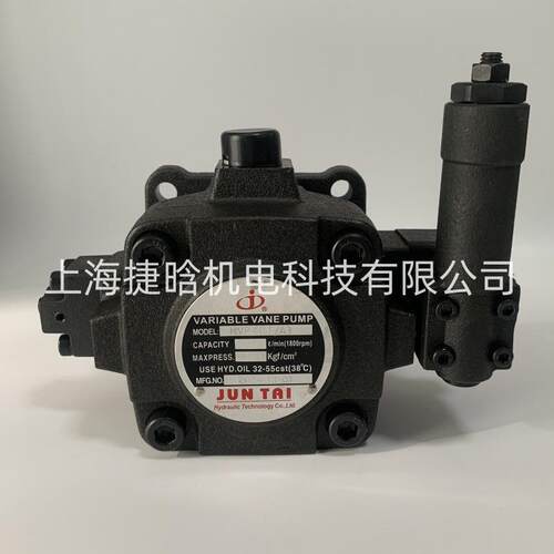 JUNTAI变量叶片泵VP-40-F/A3VP-30-F/A3JUNLINGPAI液压油泵
