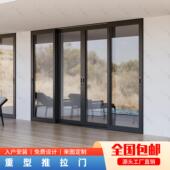 抗风重型拉门室内阳台封窗落地客厅室内外隔断纱窗断桥玻璃拉门