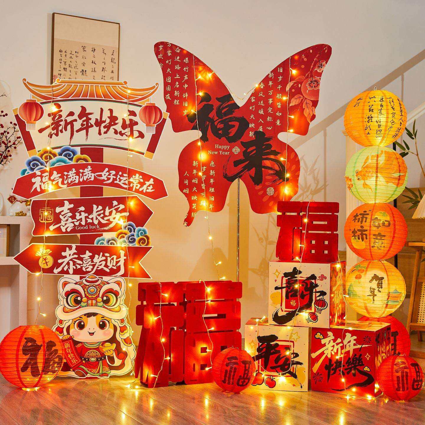 2026新年装饰品马年幼儿园商场店铺橱窗摆件元旦春节场景氛围布置