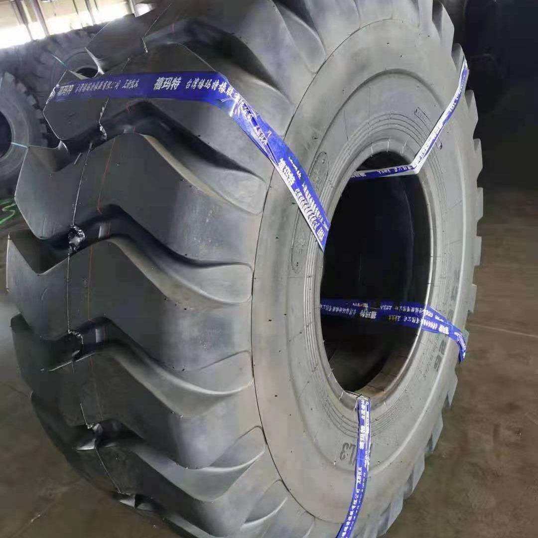 工程机械轮胎15/70-18 装载机铲车轮胎15/70-18 9.00-20轮胎