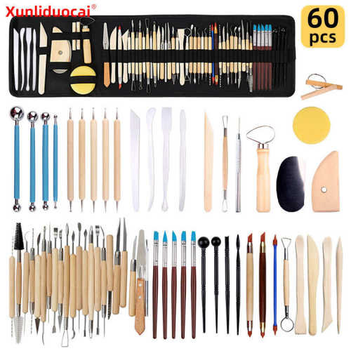 件套具橡皮工具黏土带套装泥工包组合60雕刻刀 陶艺笔软陶陶