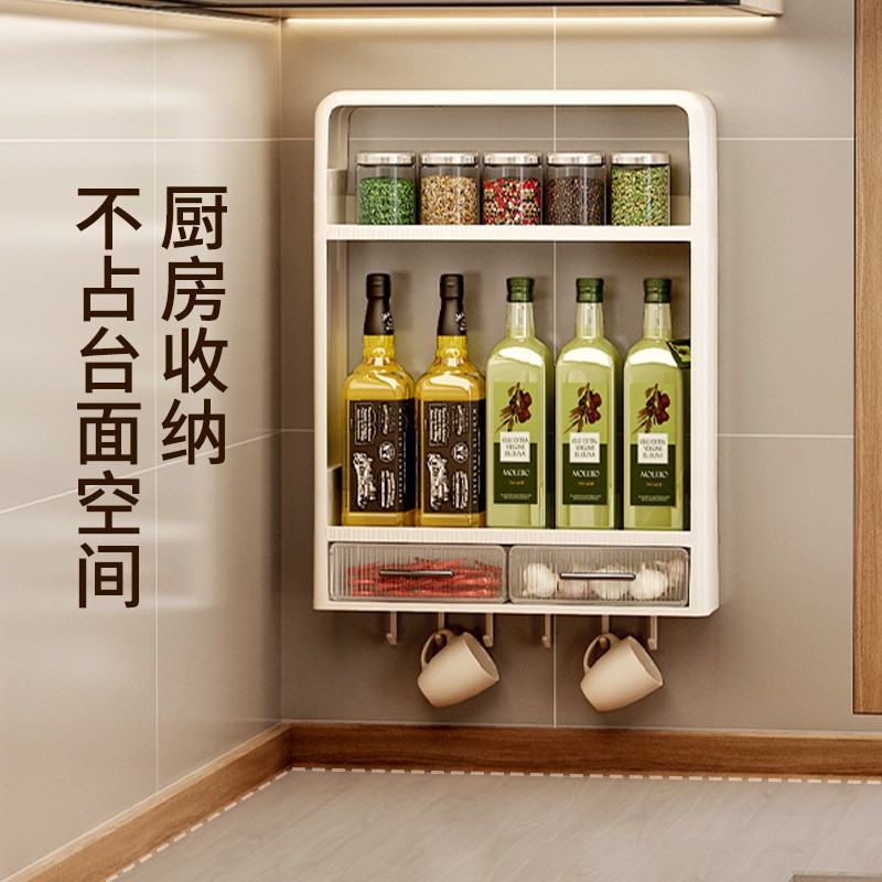 厨房条纹壁挂置架物打孔壁挂多免橱柜调料罐层厨房免釘收纳置物架