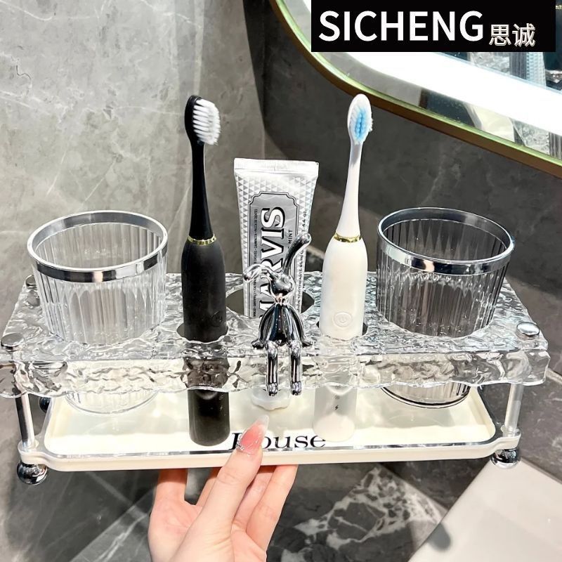 轻奢漱口杯情侣套装一对刷牙杯子洗漱杯家用电动牙刷收纳置物架子