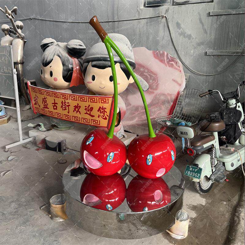 玻璃钢红樱桃雕塑仿真水果商场户外农业园农产品景观装饰创意摆件 - 实物图