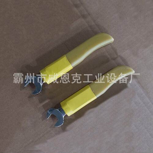 M8-M22手动绝缘活口扳手五金工具绝缘扳手工业级单头开口扳手