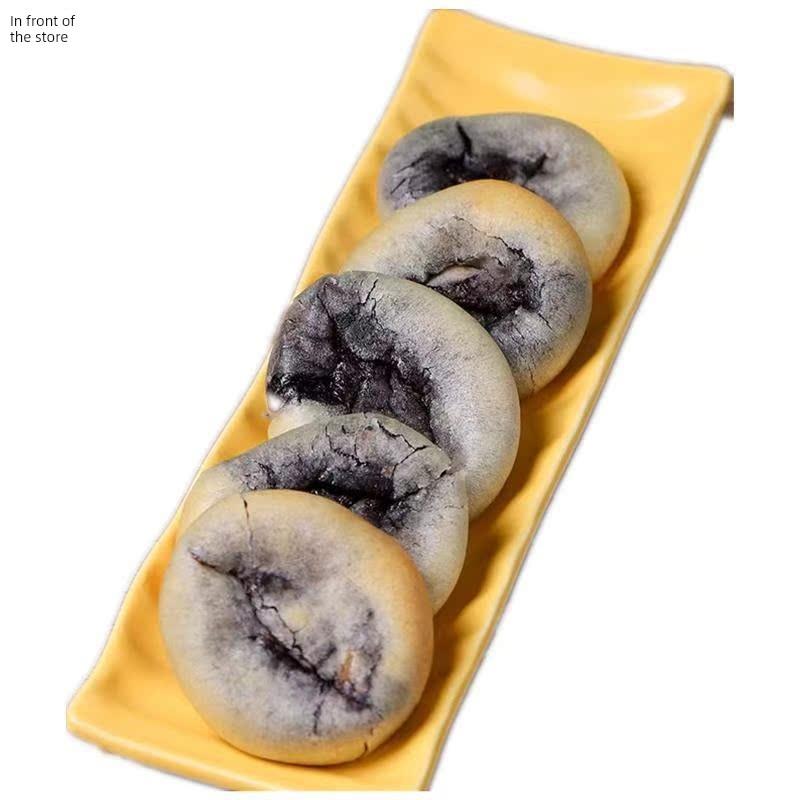 紫米丑饼黑米杂粮网红老式糕点心友善优品绿豆友善绿豆饼芋相莲