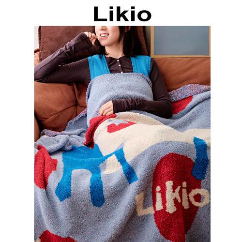 Likio 艺术客厅撞色绒绒毯子 半边绒野餐垫沙发针织盖地毯
