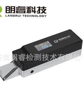 济南朗睿科技LR-SC10数显塞尺 实测实量 智慧检测工具