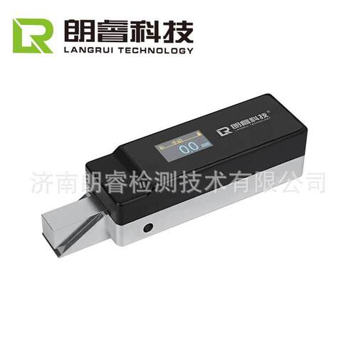 济南朗睿科技LR-SC10数显塞尺实测实量智慧检测工具