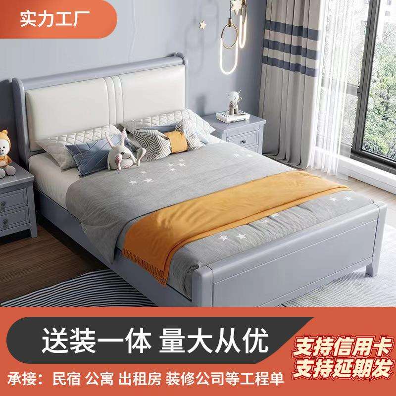 儿童实木床单人床1.2m橡胶木小户型全实木现代简约1.35米工厂直销