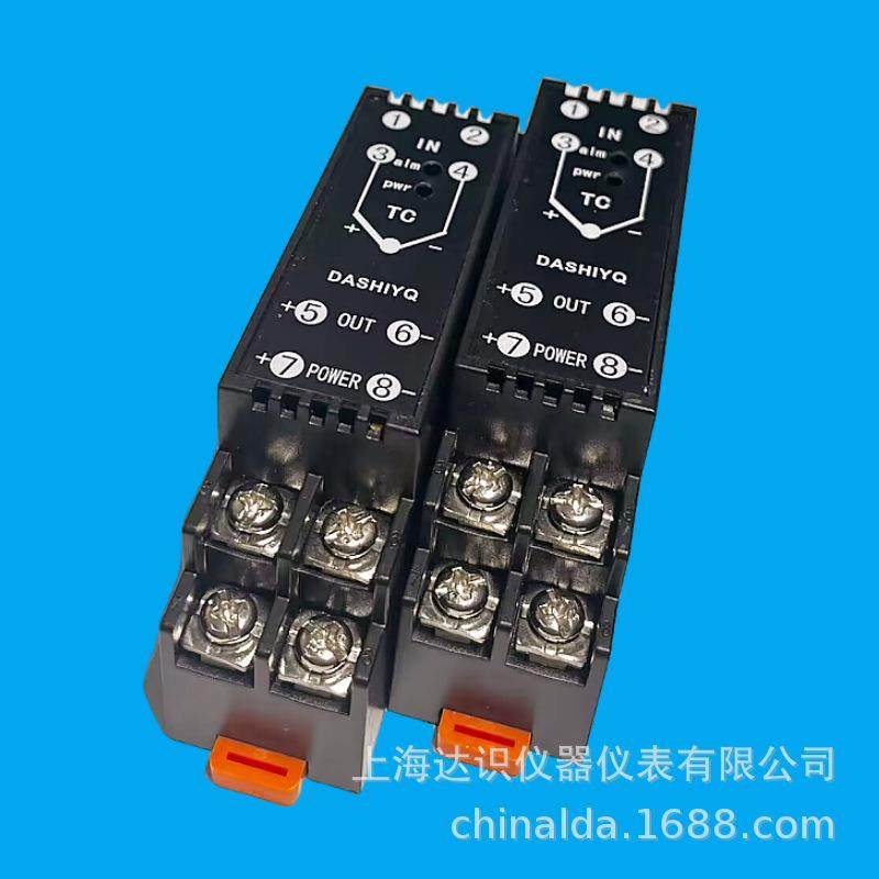 EW-ZL537-D-SAZL537-D-SAEW-ZL537-D-KAZL537-D-KA温度变送器