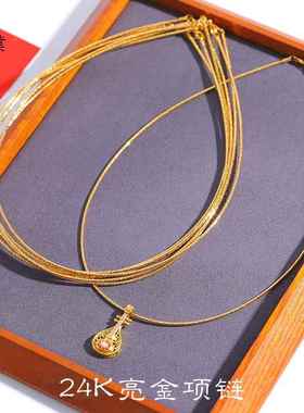 强保色24k包金项圈麻花项链锁骨链可挂吊坠百搭2023新款女diy配件