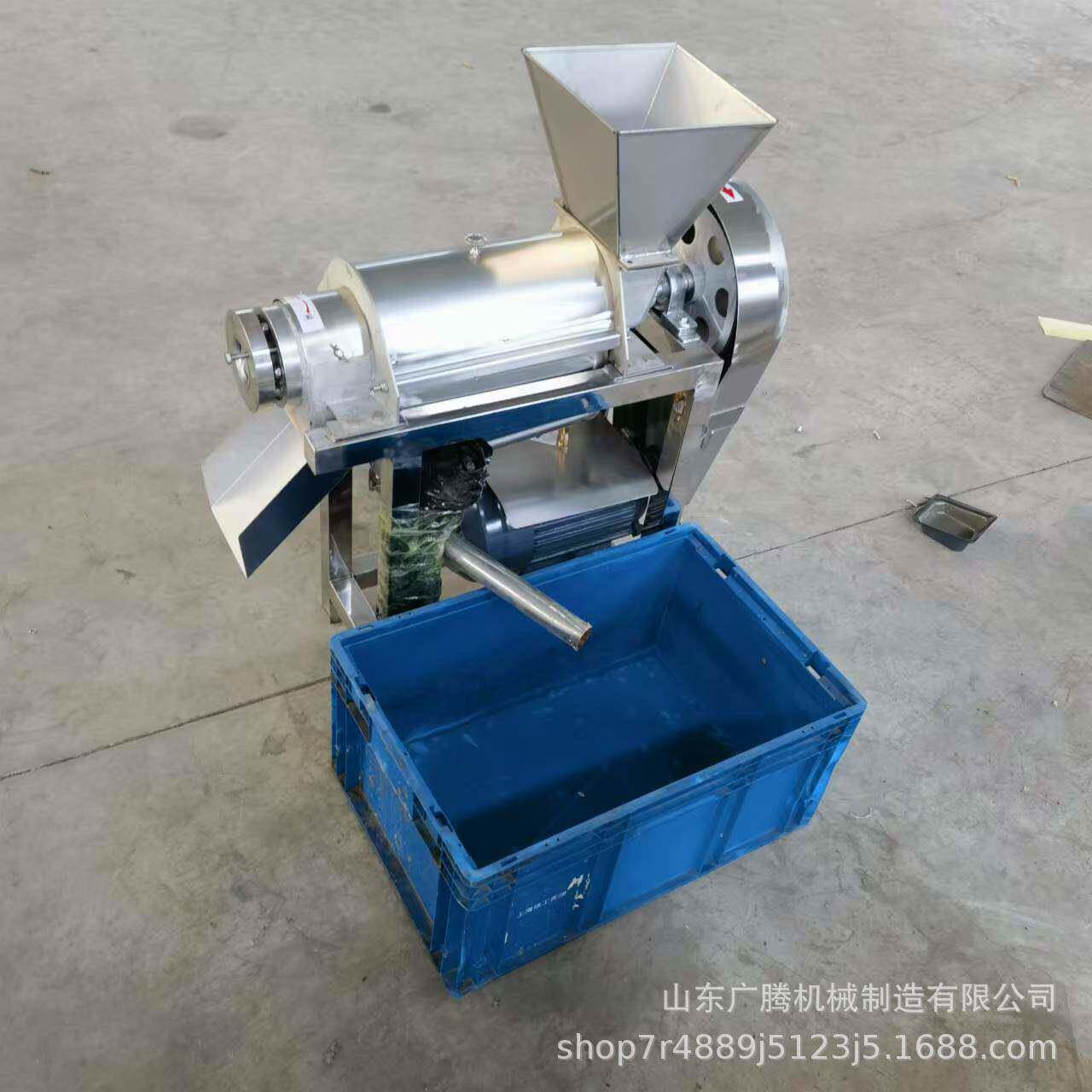 商用材粉碎榨汁机大号工业蔬菜汁螺旋压榨机生姜梨榨汁挤汁机