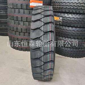 永盛英文1200R20全钢货车轮胎两大块花 1100 1000 900 825R20轮胎