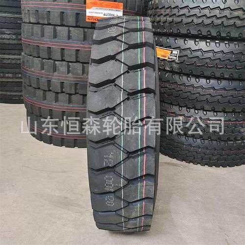 永盛英文1200R20全钢货车轮胎两大块花 1100 1000 900 825R20轮胎