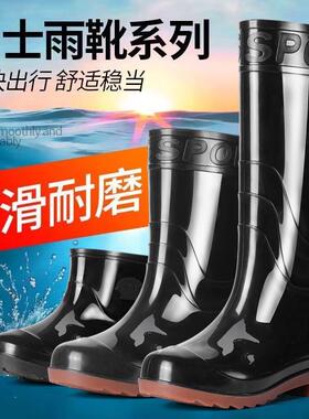 高筒女士雨鞋短雨鞋洗碗高帮时尚靴女低帮防滑劳保水鞋中帮暖冬