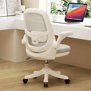 儿童学习椅子电脑椅书桌椅学习桌写字椅靠背凳子
