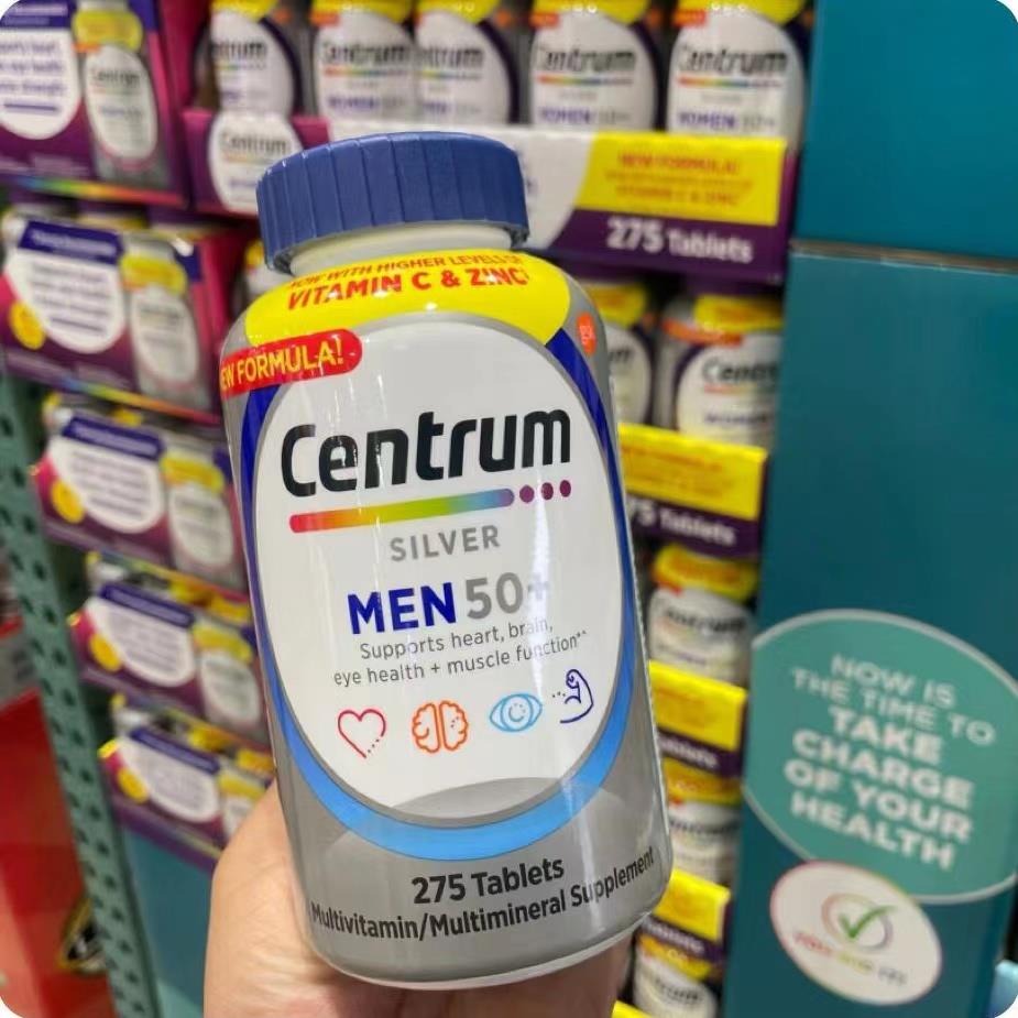 美国Centrum善存男性复合维生素组合50+岁善存片275粒 现货
