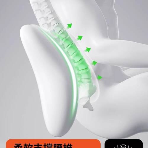 汽车腰靠护腰腰垫开车驾驶座椅支撑司机车载腰枕久坐靠垫