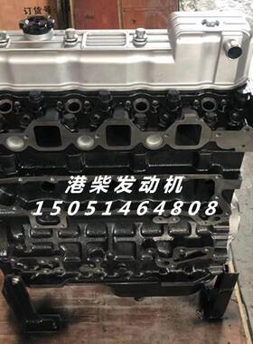 扬柴4102 4105 凸机 裸机 基础机 YZ4DA7-30中冷增压发动机总成