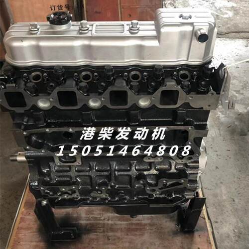 扬柴4102 4105 凸机 裸机 基础机 YZ4DA7-30中冷增压发动机总成