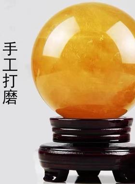高档宝摆嘉来天然黄水晶球风客水球招财开件运球厅家居办公室装饰