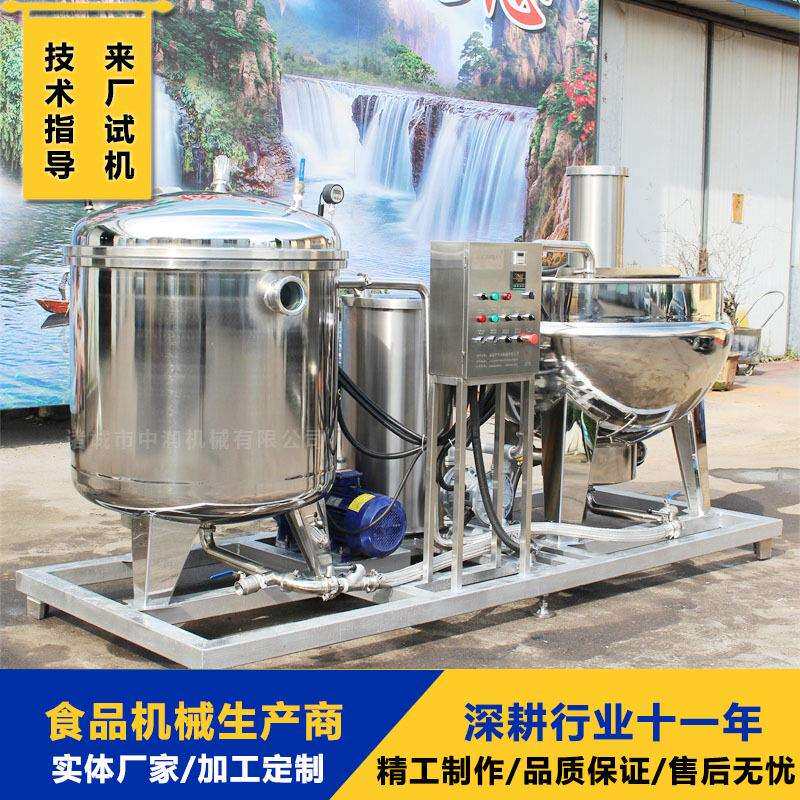 菠萝干凤梨片真空渗糖入味机设备 全自动大型渗糖罐机组