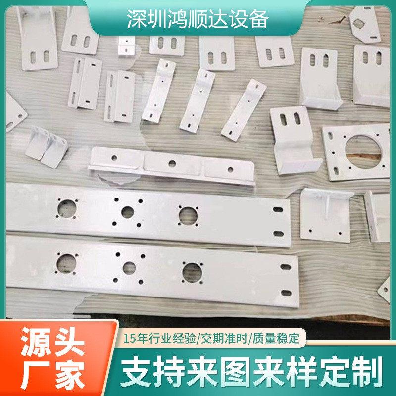 钣金件加工激光切割折弯机箱外壳304不锈钢铁板铝合金201非标定做