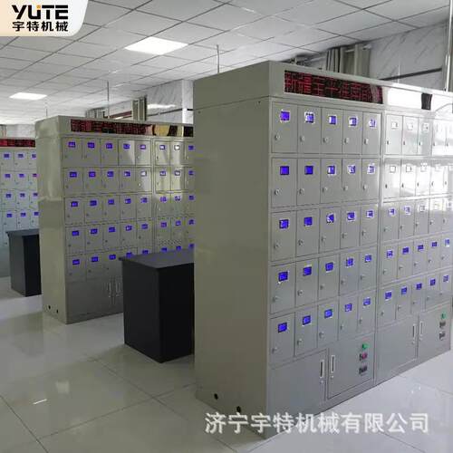 80位矿灯充电柜102位矿灯充电架多功能煤矿用矿灯充电设备